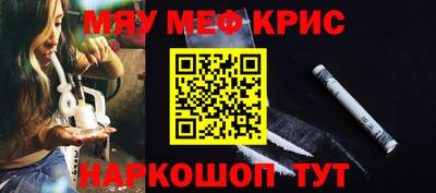 бутик Усть-Илимск
