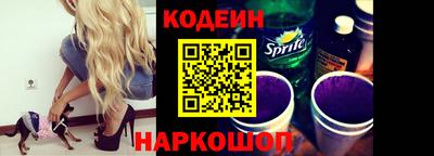 бутик Усть-Илимск