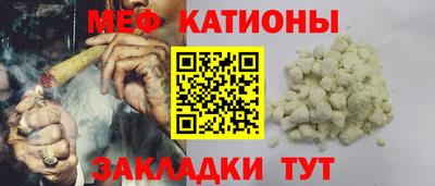 твердый Усть-Джегута