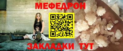 твердый Усть-Джегута