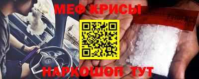 твердый Усть-Джегута