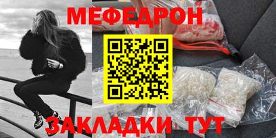 2c-b Уссурийск