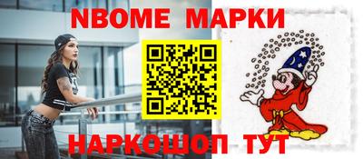 бутик Усть-Илимск