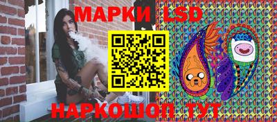 твердый Усть-Джегута