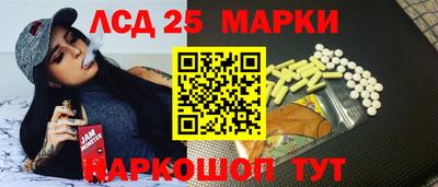 твердый Усть-Джегута