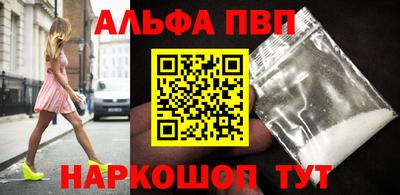 2c-b Уссурийск