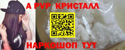 твердый Усть-Джегута