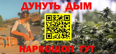 твердый Усть-Джегута