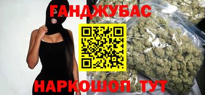 бутик Усть-Илимск