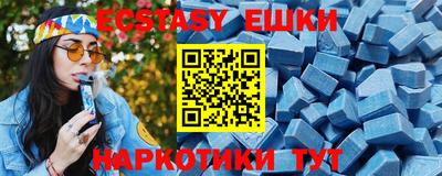 твердый Усть-Джегута