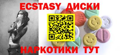 2c-b Уссурийск