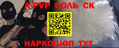 твердый Усть-Джегута