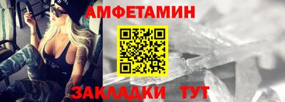 твердый Усть-Джегута