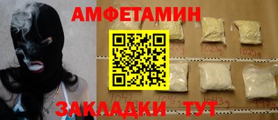 твердый Усть-Джегута