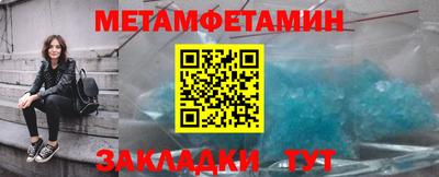 2c-b Уссурийск