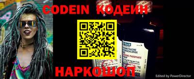 твердый Усть-Джегута