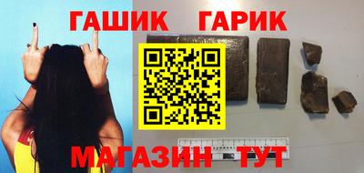 твердый Усть-Джегута