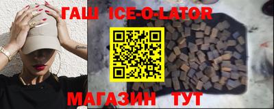 2c-b Уссурийск
