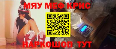 2c-b Уссурийск