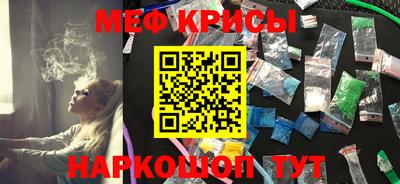 2c-b Уссурийск