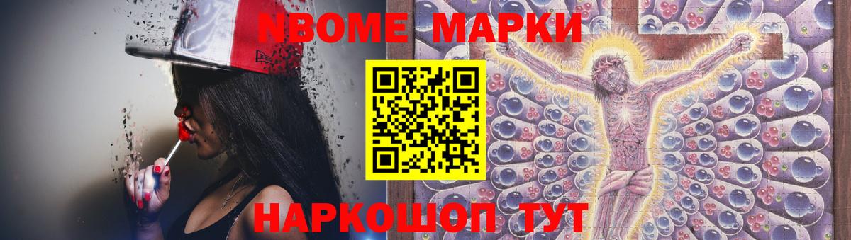 ЛСД экстази ecstasy  Вход с VPN  Краснотурьинск  omg сайт  LSD-25 экстази ecstasy  LSD-25 экстази 